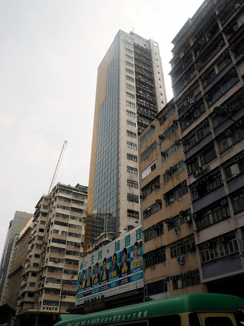Skyscrapers of Mong Kok, Kowloon, Hong Kong