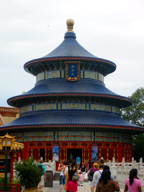Chinese temple in World Showcase - Epcot, Disney World, Florida