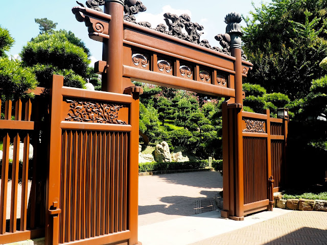 Entrance archway to Nan Lian Gardens, Kowloon, Hong Kong