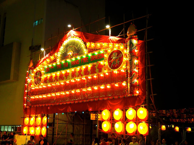 Entrance banner archway with lights | Tai Hang Fire Dragon Dance during Hong Kong Mid-Autumn Festival