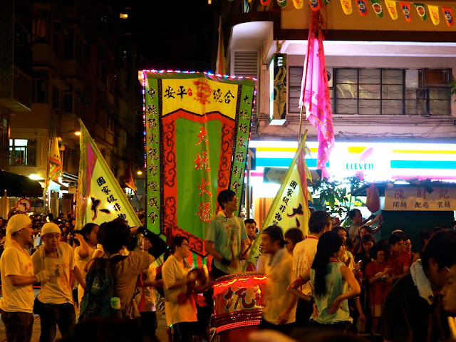 Drummers & colourful flags | Tai Hang Fire Dragon Dance during Hong Kong Mid-Autumn Festival