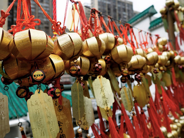 Golden bell ornaments / decorations at Sik Sik Yuen Wong Tai Sin Temple, Hong Kong