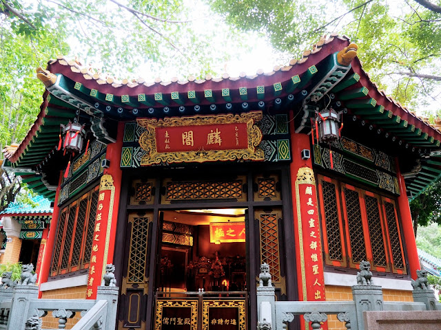 Traditional Chinese architecture of pavilion / temple at Sik Sik Yuen Wong Tai Sin Temple, Hong Kong
