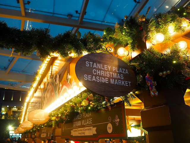 Lights, wreaths, decorations and sign for Stanley Christmas Seaside Market, Hong Kong