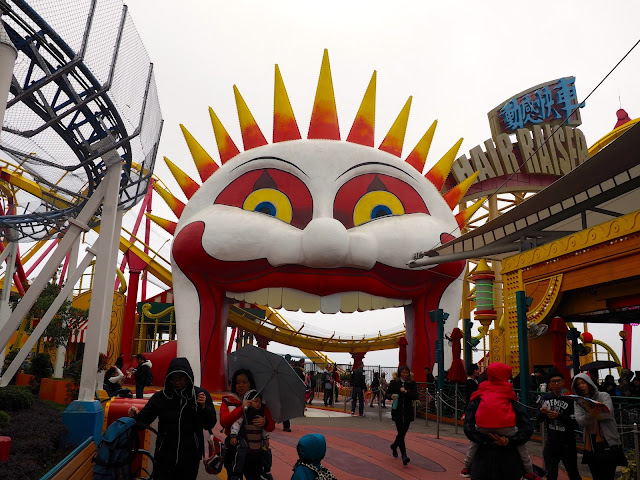 Clown face at entrance of Hair Raiser rollercoaster, Ocean Park, Hong Kong