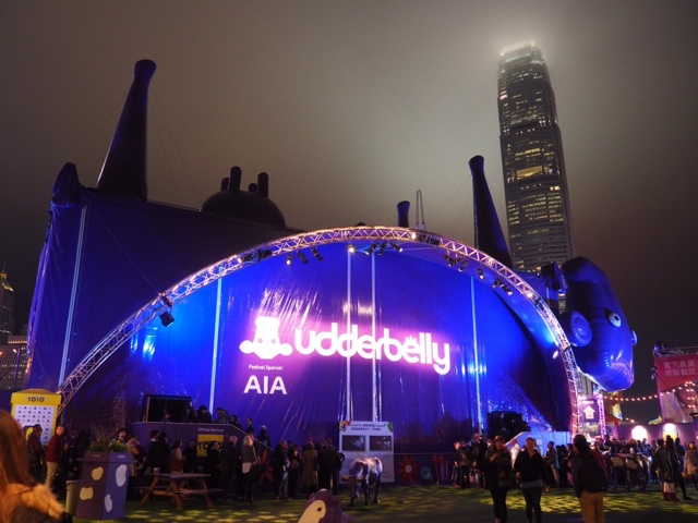 Giant upside purple cow - Udderbelly Asia venue in Hong Kong