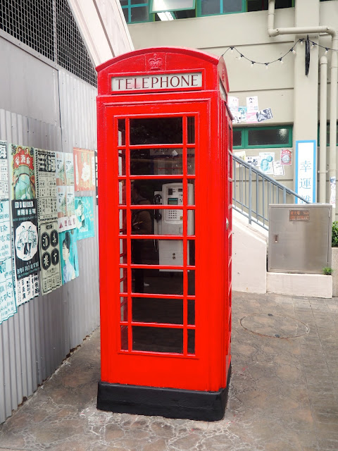 Red telephone in the Old Hong Kong area of Ocean Park