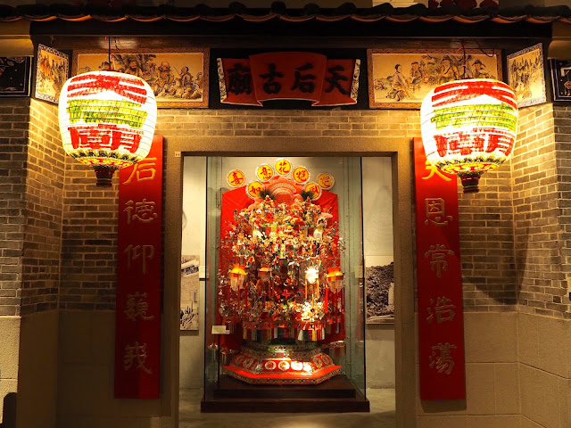 Temple replica in the people and traditions exhibit of the Hong Kong Museum of History