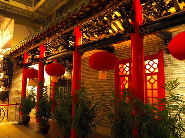 Chinese style building replica in the Hong Kong Museum of History