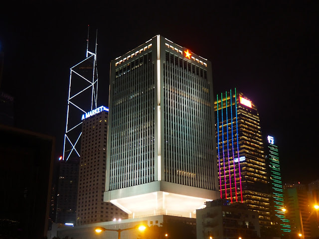 Central skyscrapers - Bank of China, Chinese People's Liberation Army Forces Building, AIA Central - at night, Hong Kong