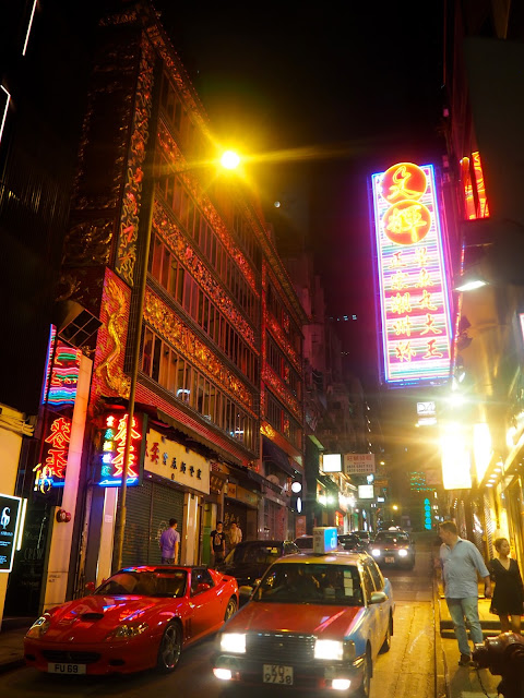Streets of Central at night, Hong Kong