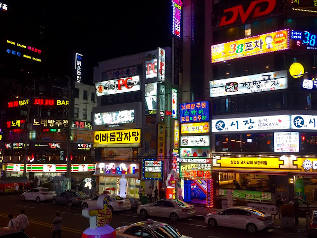 City streets at night in Seomyeon, Busan, South Korea