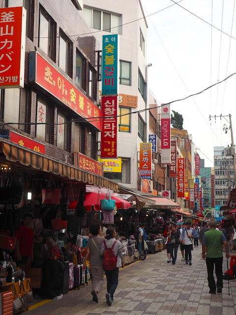 Market streets in Nampo-dong, Busan, South Korea