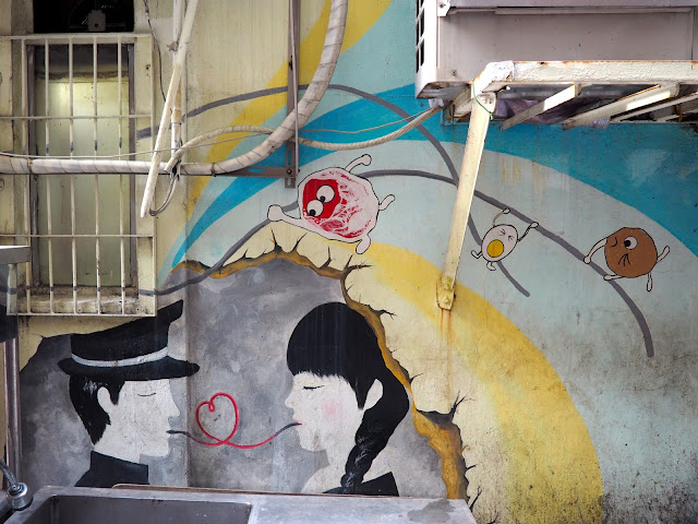 Street art in Art Alley, Nampo-dong, Busan, South Korea
