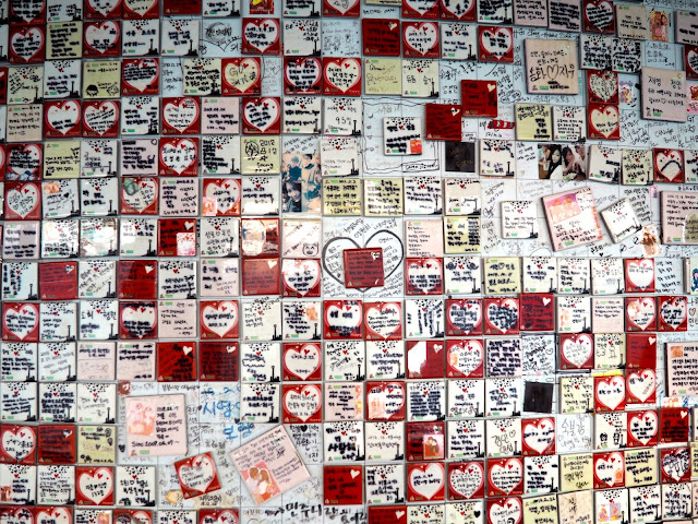 Heart tiles in Busan Tower, Nampo-dong, Busan, South Korea