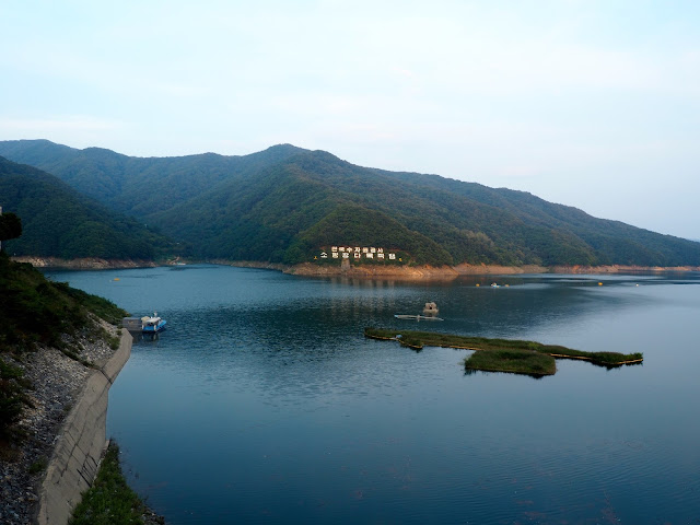 Soyang Dam outside Chuncheon, South Korea