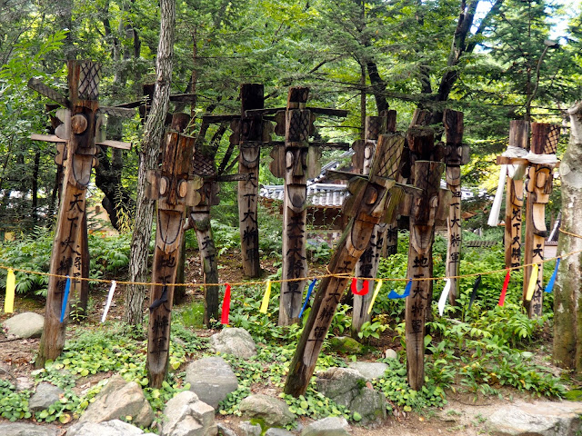 Totem poles at the Korean Folk Village, Yongin, Gyeonggi-do, South Korea