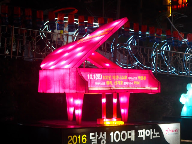 Pink grand piano lantern at Jinju Lantern Festival, South Korea