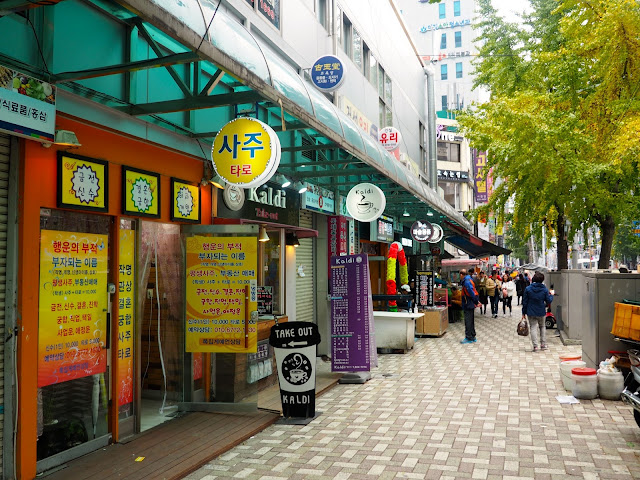 Shop front along the street in Seomyeon, Busan, South Korea