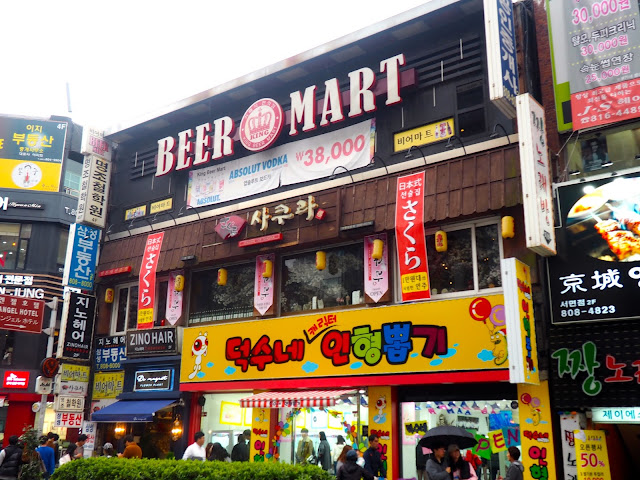 Colourful building exterior, including beer mart, in Seomyeon, Busan, South Korea