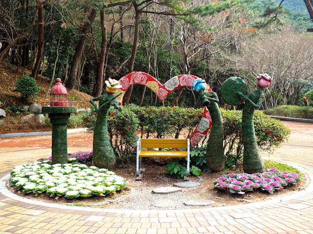 Romantic topiary in Taejongdae Park, Busan, South Korea