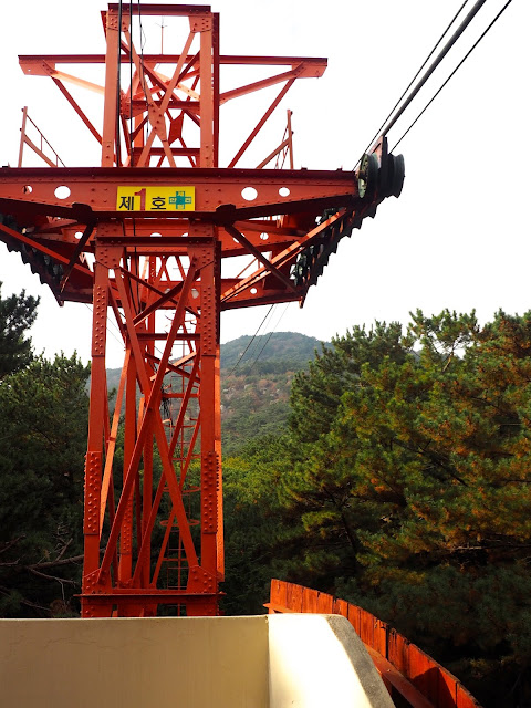 Geumgang Park cable car going up Geumjeongsan Mountain, Busan, South Korea