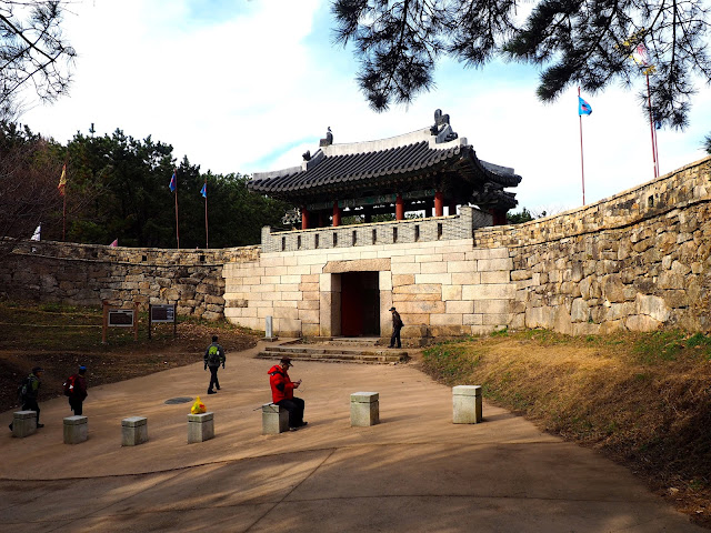 South Gate of Geumjeong Fortress on Geumjeongsan Mountain, Busan, South Korea