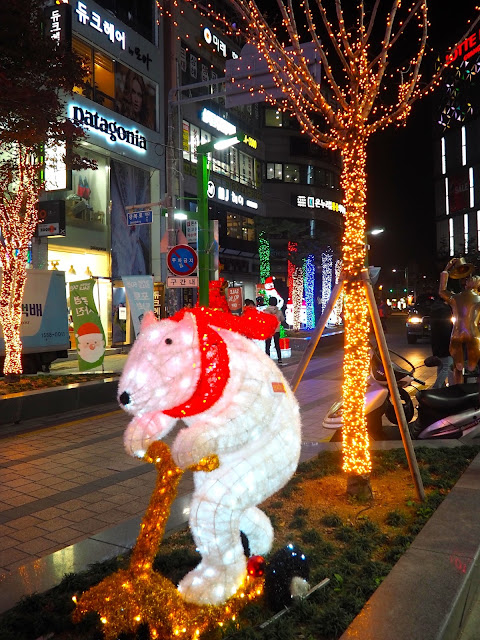 Tree and polar bear Christmas lights in Nampo, Busan, South Korea