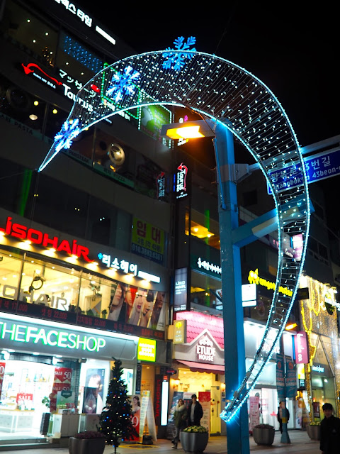 Snowflake Christmas lights in Nampo, Busan, South Korea