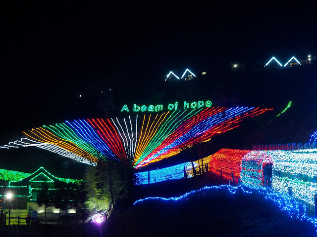 "A Beam of Hope" and light tunnel display at the Light Festival at Boseong Green Tea Plantation, South Korea