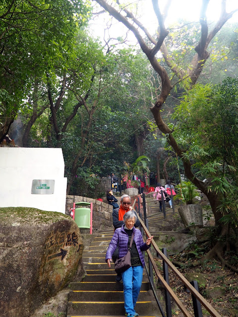 Stairs from Bowen Road up to Lovers' Rock, Hong Kong