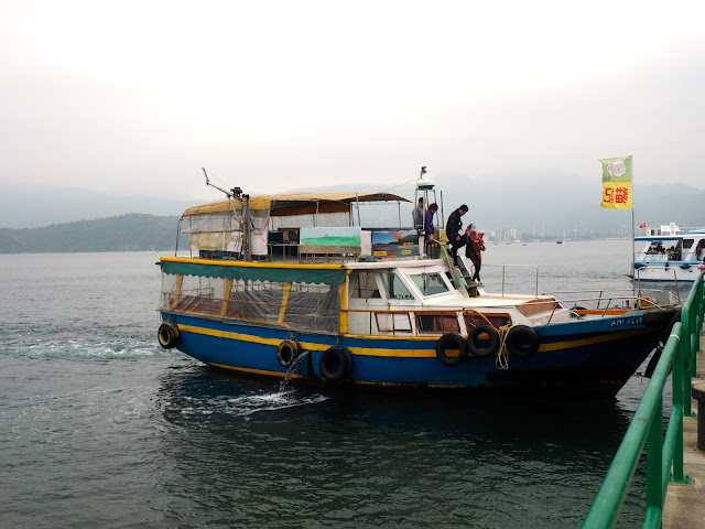 Boat at Kiu Tsui pier, Sharp Island, Hong Kong