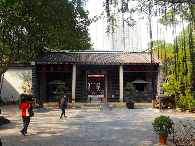 Yamen, the former Almshouse in Kowloon Walled City Park, Hong Kong