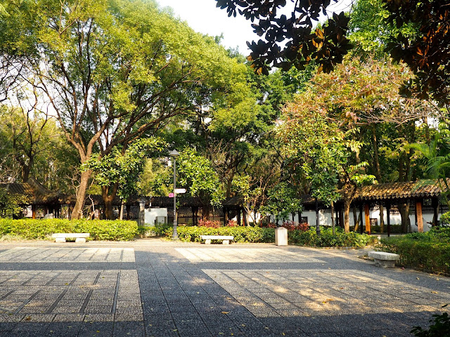Chess Garden in Kowloon Walled City Park, Hong Kong