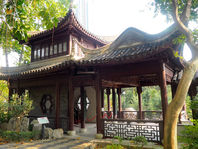 Mountain View pavilion in Kowloon Walled City Park, Hong Kong