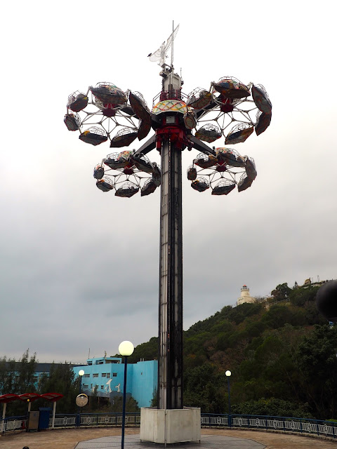 The Eagle ride, Ocean Park, Hong Kong