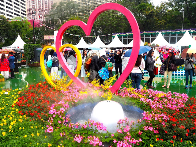 Flower bed with hearts and fountain at Hong Kong Flower Festival 2017