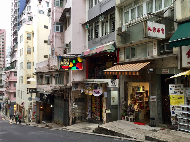 Sheung Wan, Hong Kong