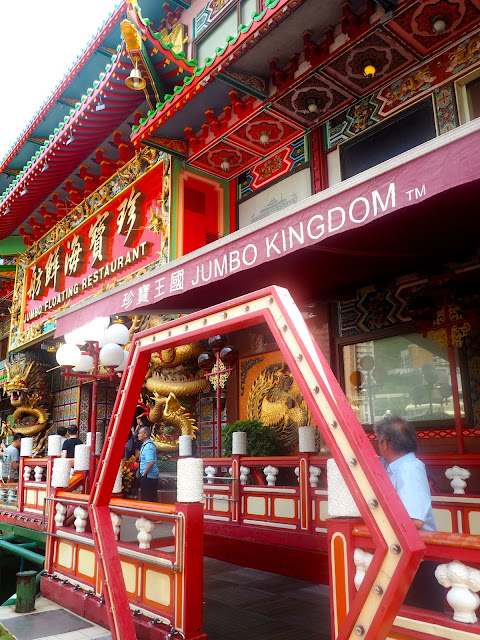 Exterior of Jumbo Kingdom floating restaurant near Aberdeen, Hong Kong