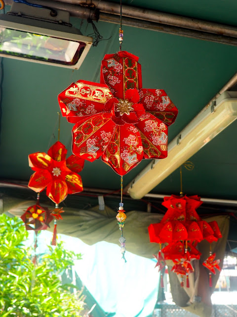 Chinese hanging decorations at the docks in Aberdeen, Hong Kong