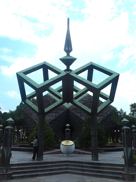 Peace Memorial Park, Taipei, Taiwan