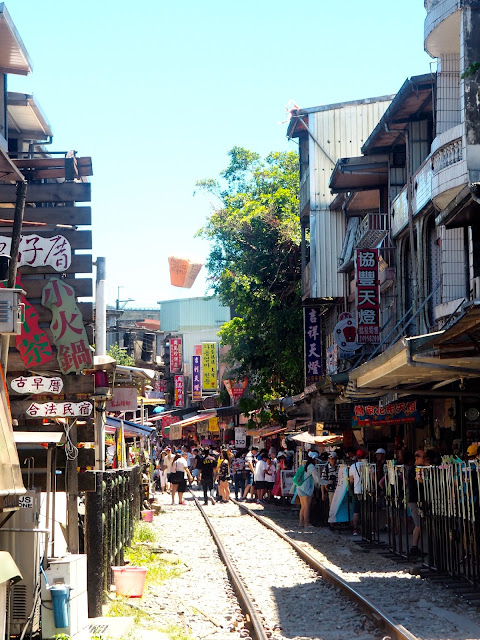 Shifen Old Street, Taiwan