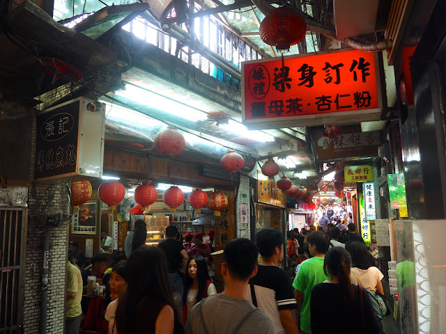 Jiufen Old Street, Taiwan