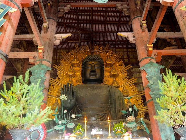 Daibutsu-den Hall in Tadai-ji Temple, Nara, Kansai, Japan