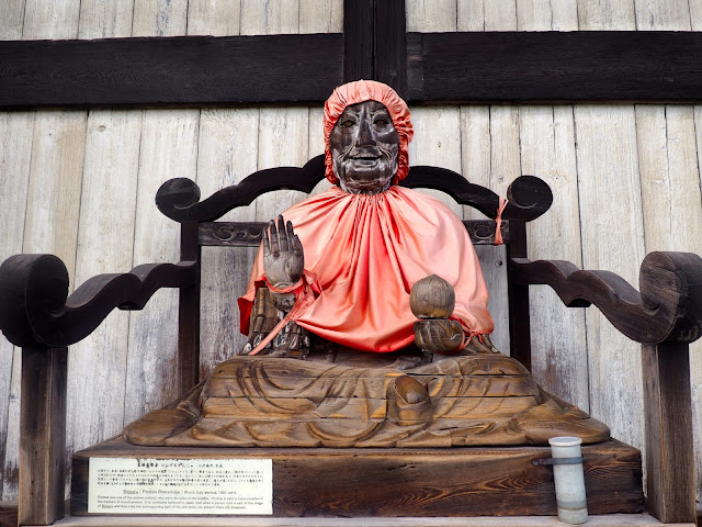 Binzuru statue, Tadai-ji Temple, Nara, Kansai, Japan