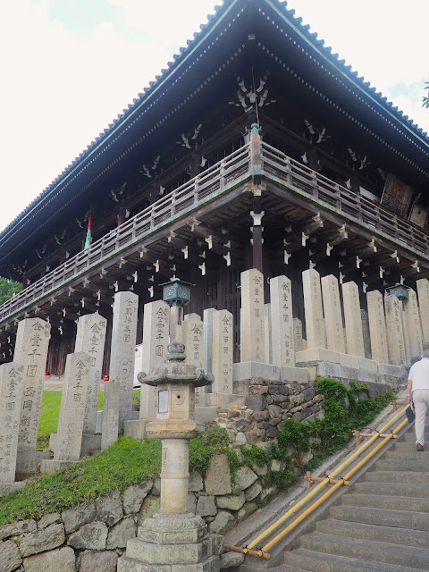 Nigatsu-do Hall, Nara, Kansai, Japan