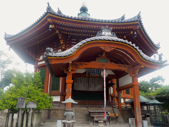 Kofuku-ji Temple octagonal hall, Nara, Kansai, Japan