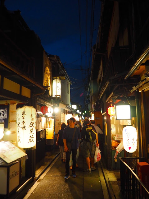 Pontocho Alley, Kyoto, Japan