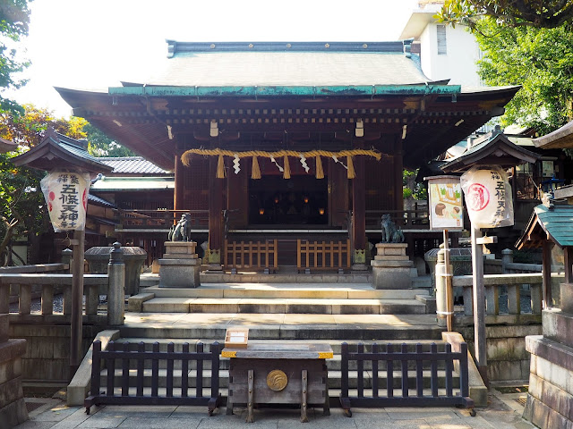 Shrine in Ueno Park, Tokyo, Japan