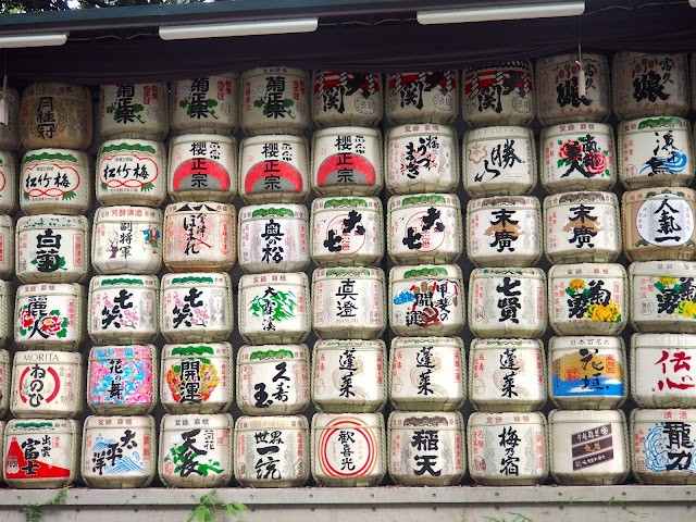 Barrels of sake outside Meiji Jingu Shrine, Tokyo, Japan